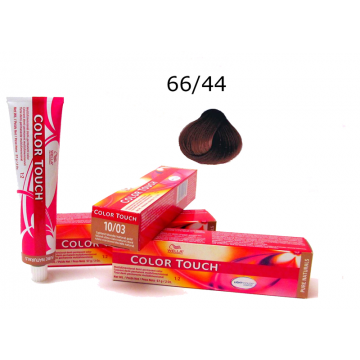 [8005610528281] Color Touch Baño De Color Semi-Permanente Intensivo En Crema Wella (/00 CLEAR )